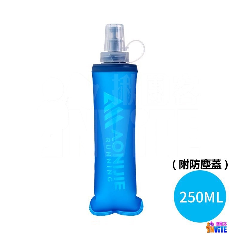 ♢揪團客♢ 奧尼捷 AONIJIE 運動摺疊水壺 #SD30 #SD31 250mL 500mL 折疊軟水壺 登山 露營-細節圖9