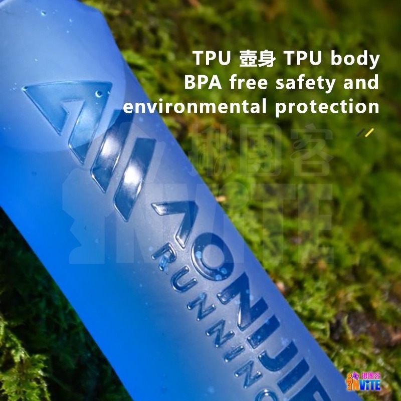 ♢揪團客♢ 奧尼捷 AONIJIE 運動摺疊水壺  #SD31 250mL 500mL 折疊軟水壺 登山 露營-細節圖8