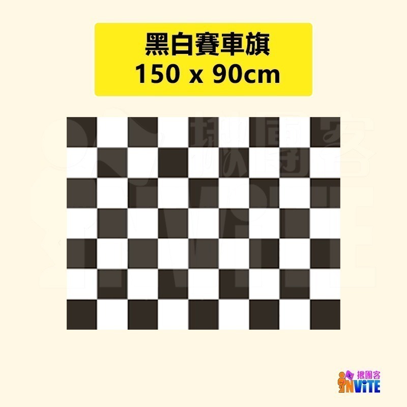 ♢揪團客♢ 多國旗 不鏽鋼旗桿 伸縮旗桿 特多龍 慶典懸掛 紐西蘭 英國 德國 法國 日本 韓國-細節圖11