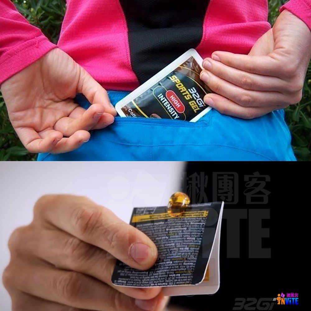 ♢揪團客♢ 32Gi 能量包【20包x2盒】紅肉甜橙 覆盆莓 百香果 咖啡 香草 路跑 單車 三鐵 馬拉松 補給-細節圖8