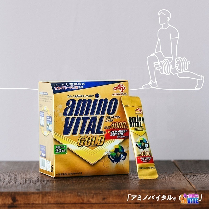 『 台灣原廠現貨』 ♢揪團客♢ 味之素 aminoVITAL® 【GOLD】黃金級 胺基酸 粉末 黃金級胺基酸-細節圖2