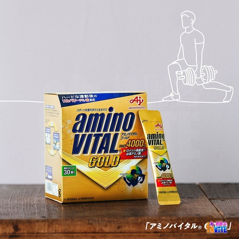 『 台灣原廠現貨』 ♢揪團客♢ 味之素 aminoVITAL® 【GOLD】黃金級 胺基酸粉末 14包/盒-細節圖2