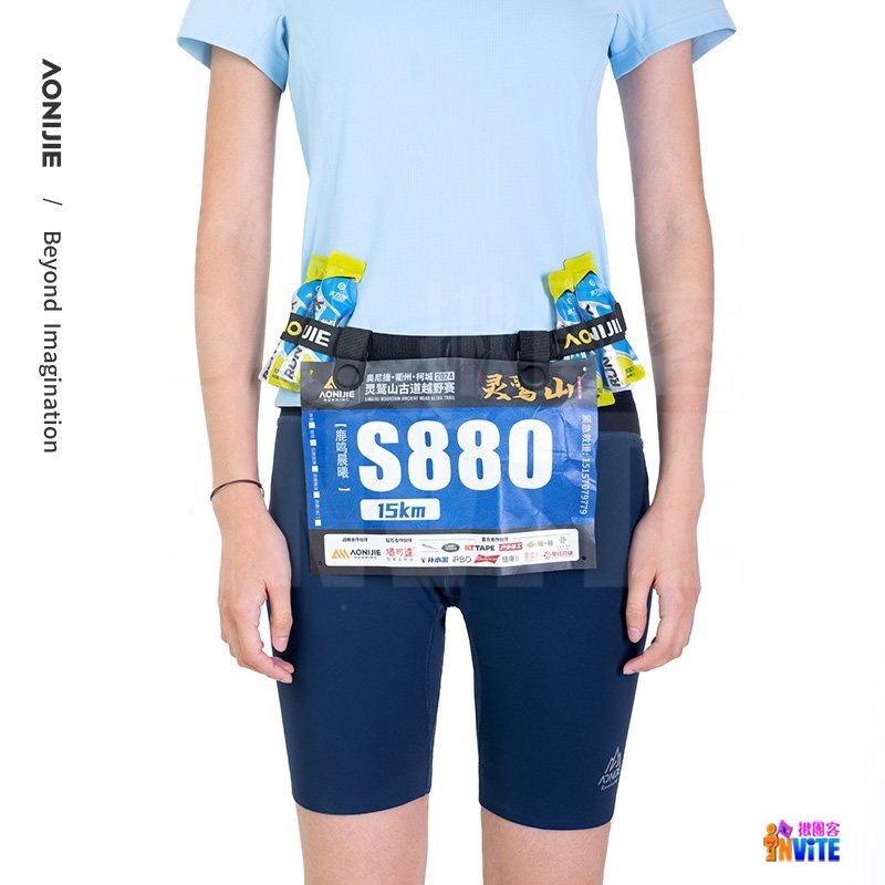 ♢揪團客♢ 奧尼捷 AONIJIE 號碼布腰帶 #E4435 路跑 馬拉松 越野 比賽訓練 磁吸繩扣 比賽腰帶 能量膠-細節圖2