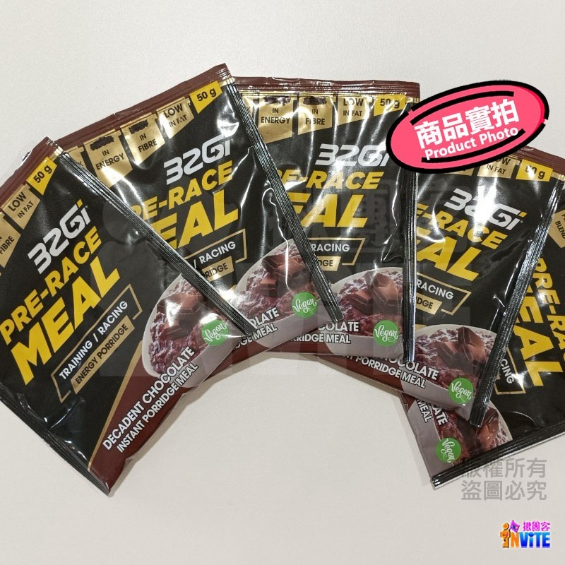 ♢揪團客♢ 32Gi 賽前餐 巧克力口味 50g/包-細節圖2