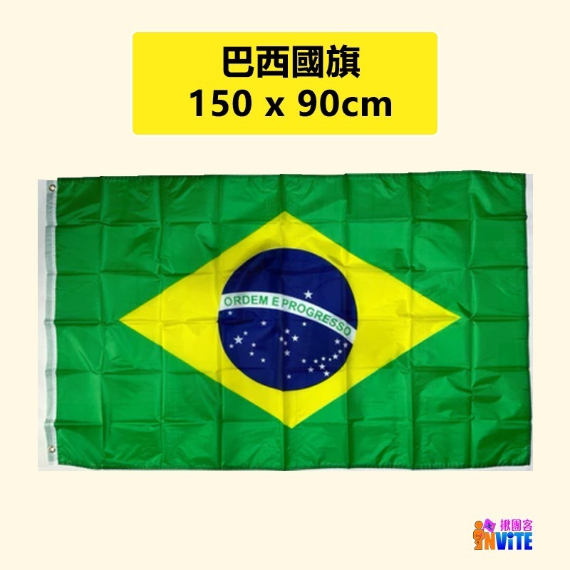 ♢揪團客♢ 萬國旗【美洲區】阿根廷 加拿大 巴西 古巴 特多龍 美國(刺繡)  國旗-細節圖5