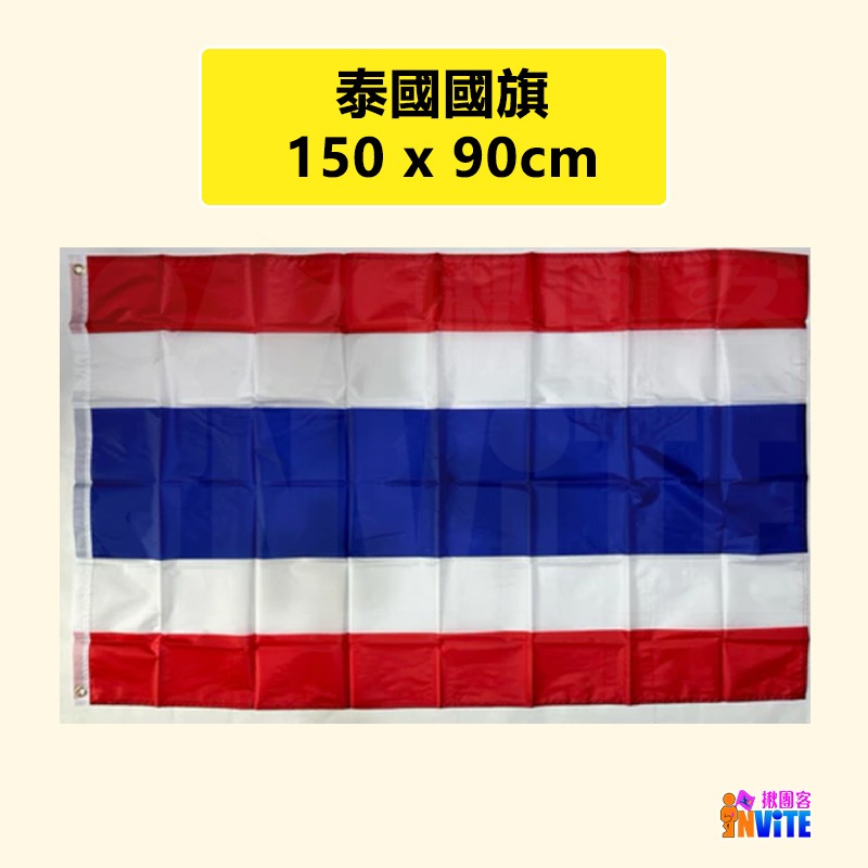 ♢揪團客♢ 萬國旗 【亞洲區】台灣 日本 五星旗 南韓 泰國 新加玻 國旗-細節圖4