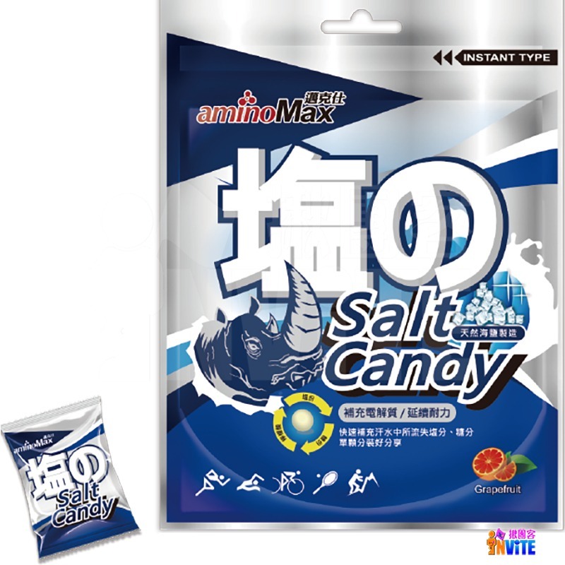 ♢揪團客♢ aminoMax 邁克仕 Salt Candy 鹽糖 塩糖 海鹽軟糖 礦物質 登山 三鐵 馬拉松 鹽錠-細節圖2