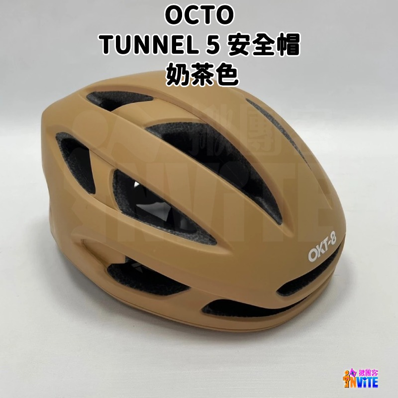 ♢揪團客♢ OCTO TUNNEL 5 安全帽 白色 奶茶色 灰色 黑色-細節圖8