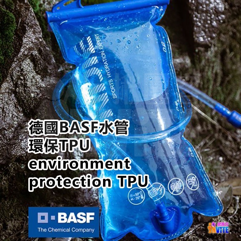 ♢揪團客♢ 奧尼捷 AONIJIE 運動水袋 1L 1.5L 2L 3L #SD51 可拆吸管 越野 路跑馬拉松 登山-細節圖7