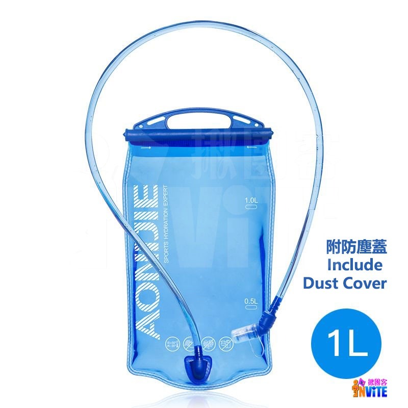 ♢揪團客♢ 奧尼捷 AONIJIE 運動水袋 1L 1.5L 2L 3L #SD51 可拆吸管 越野 路跑馬拉松 登山-細節圖11