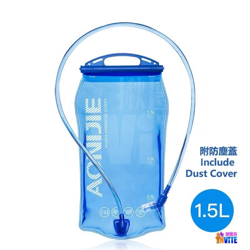 ♢揪團客♢ 奧尼捷 AONIJIE 運動水袋 1L 1.5L 2L 3L #SD51 可拆吸管 越野 路跑馬拉松 登山-細節圖8