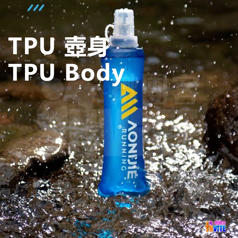 ♢揪團客♢ 奧尼捷 AONIJIE 摺疊運動水壺 #SD30 250mL 500mL 折疊軟水壺 登山 露營-細節圖6