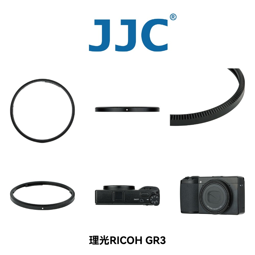 理光GRIII 黑色裝飾圈