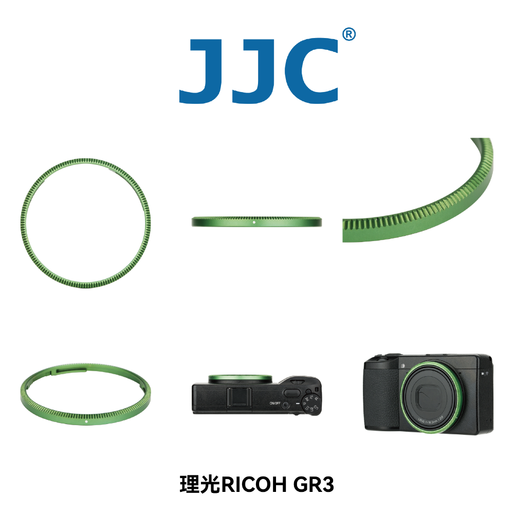 理光GRIII 綠色裝飾圈