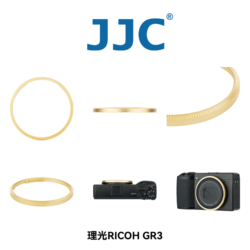 JJC 理光鏡頭裝飾圈 理光RICOH GR3/GR3x GRIII/GRIIIx 鏡頭裝飾圈 防撞保護環 台灣現貨-規格圖9