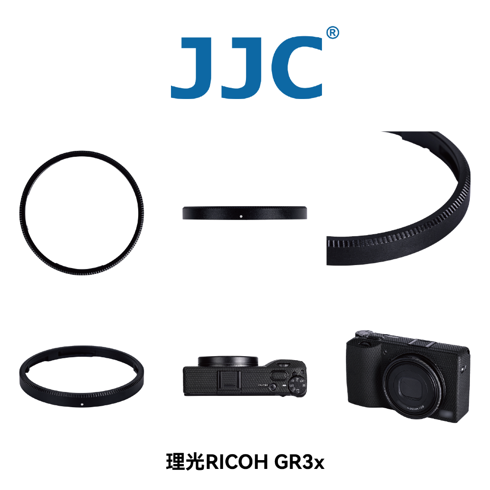 JJC 理光鏡頭裝飾圈 理光RICOH GR3/GR3x GRIII/GRIIIx 鏡頭裝飾圈 防撞保護環 台灣現貨-規格圖9
