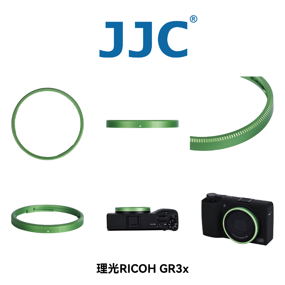 理光GRIIIx 綠色裝飾圈