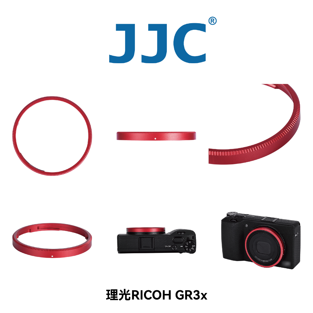 JJC 理光鏡頭裝飾圈 理光RICOH GR3/GR3x GRIII/GRIIIx 鏡頭裝飾圈 防撞保護環 台灣現貨-規格圖9