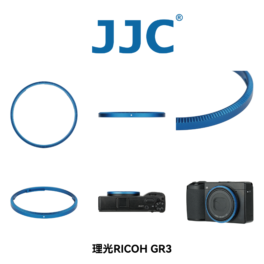 JJC 理光鏡頭裝飾圈 理光RICOH GR3/GR3x GRIII/GRIIIx 鏡頭裝飾圈 防撞保護環 台灣現貨-規格圖9