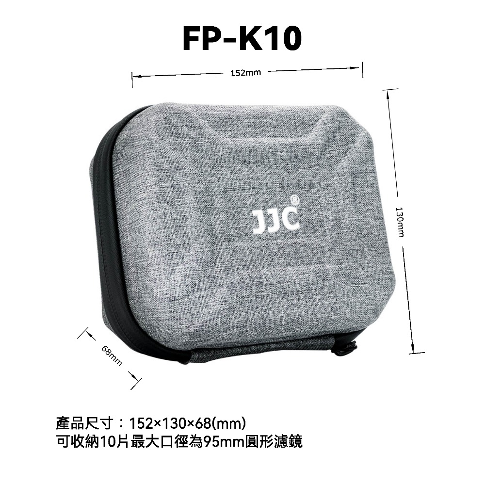 FP-K10