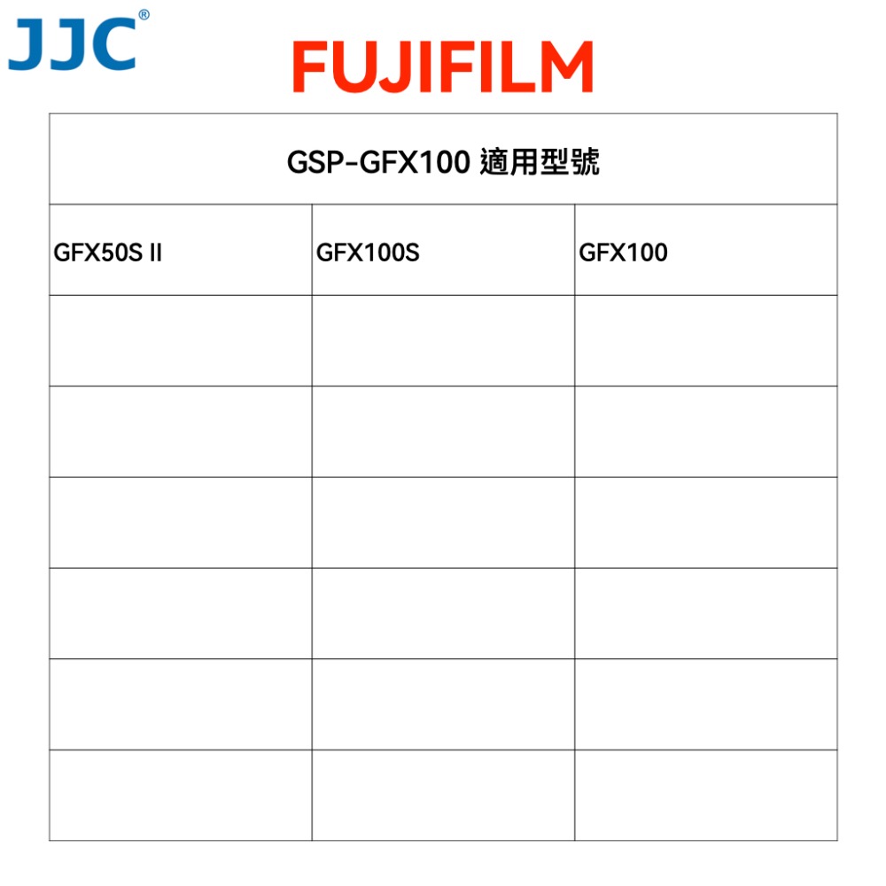 JJC 富士 Fujifilm 超薄螢幕鋼化膜 X-T5/X-T30/X-S10/X100VI/X-S20 台灣現貨-規格圖4