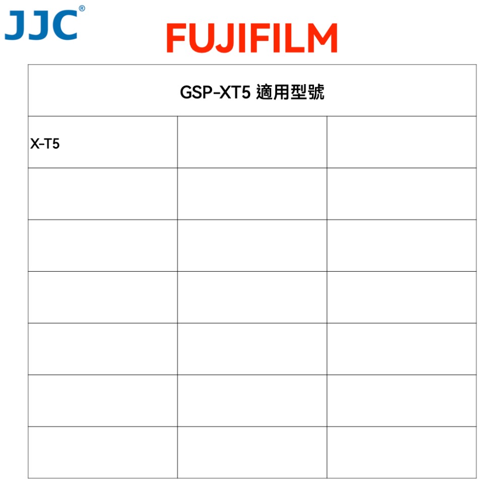 JJC 富士 Fujifilm 超薄螢幕鋼化膜 X-T5/X-T30/X-S10/X100VI/X-S20 台灣現貨-規格圖4