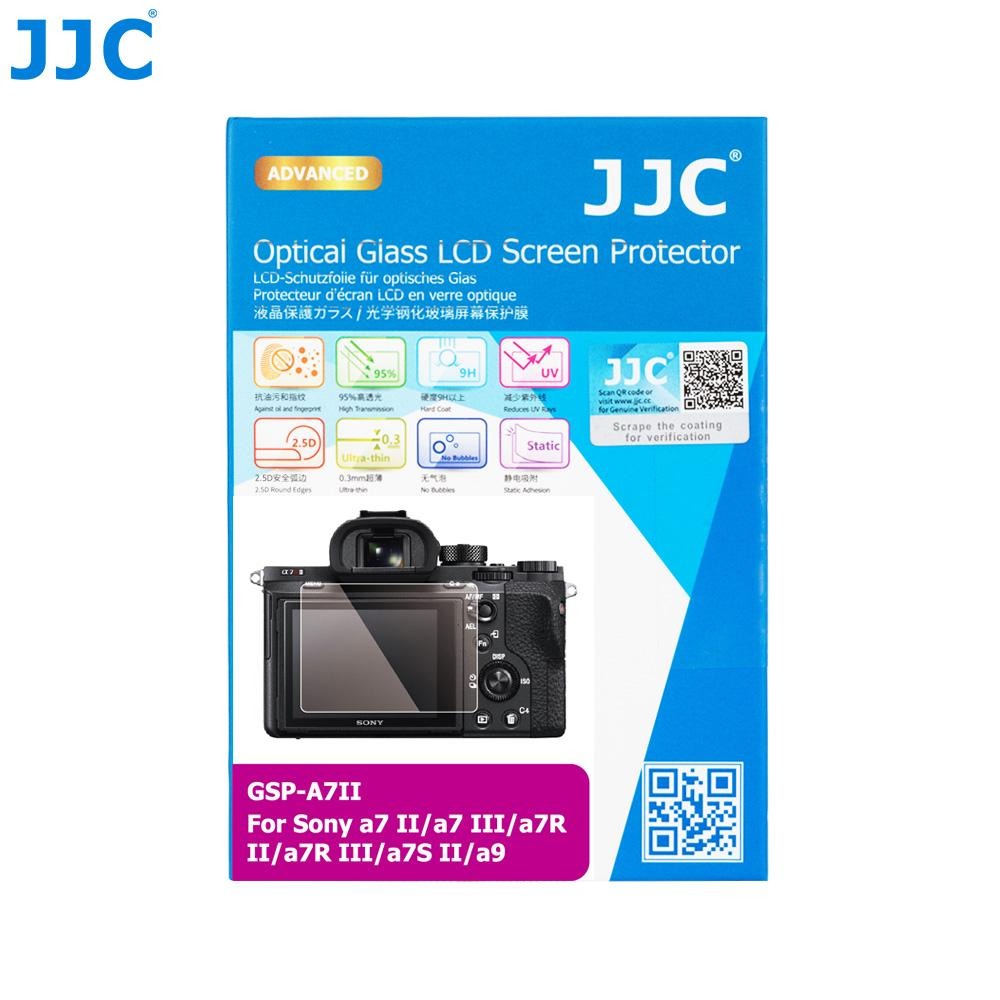 JJC SONY 索尼 超薄螢幕玻璃貼 a7 a9 a1 RX100 RX1 系列 專用 硬度9H 2.5D 台灣現貨-細節圖8