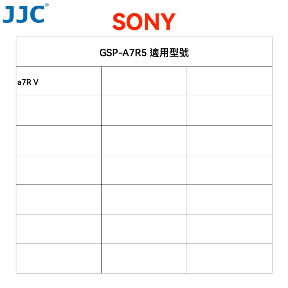 GSP-A7R5