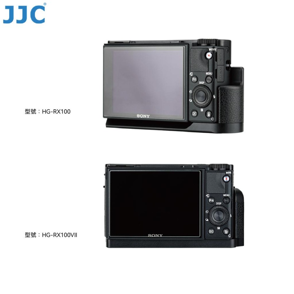 JJC 索尼SONY 黑卡 RX100 一至七代 HG-RX100 相機防滑手柄 L支架  電池、插孔皆保留 台灣現貨-細節圖4
