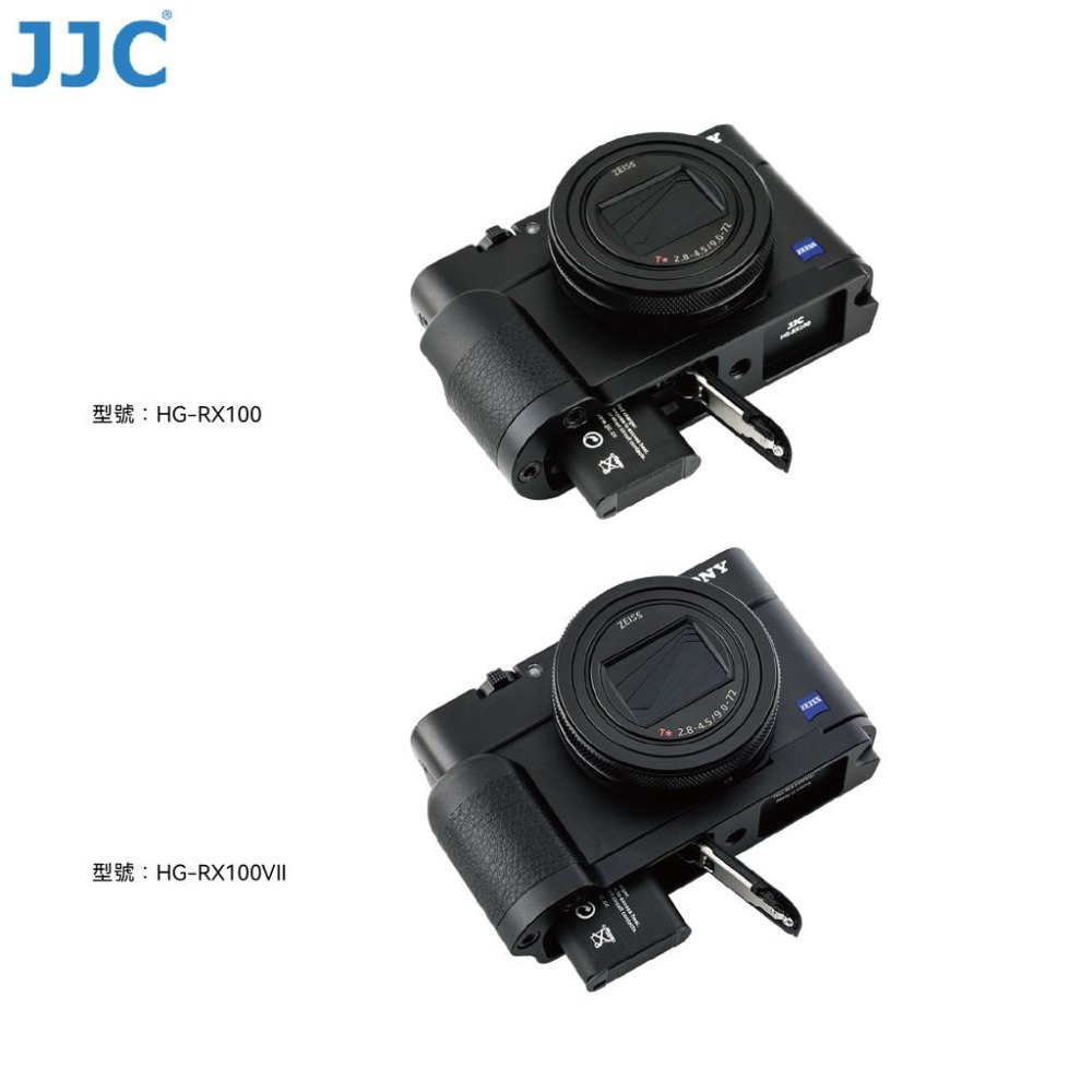 JJC 索尼SONY 黑卡 RX100 一至七代 HG-RX100 相機防滑手柄 L支架  電池、插孔皆保留 台灣現貨-細節圖6