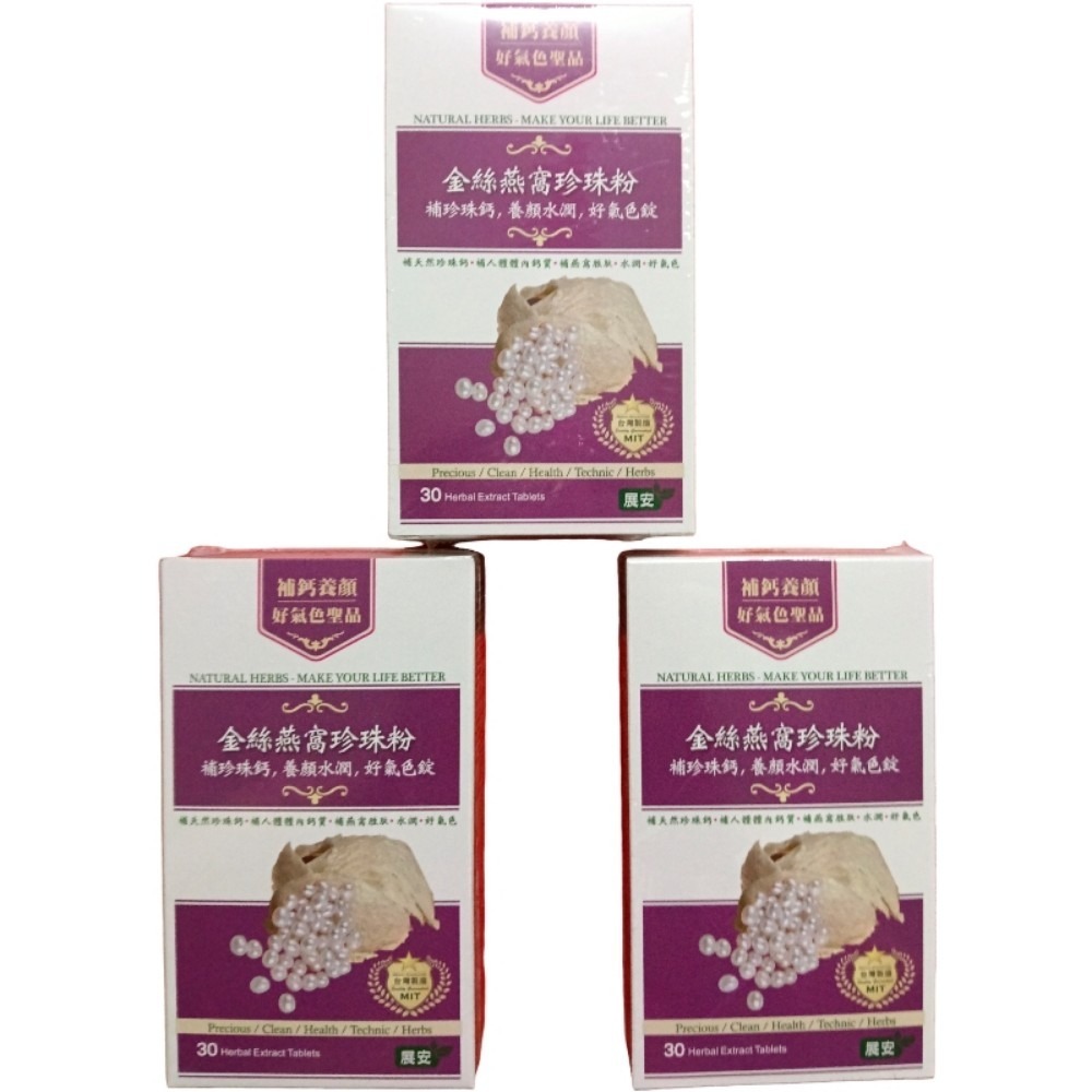 紫