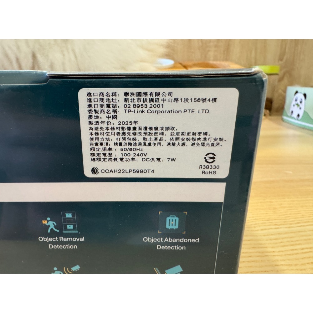 tp-link VIGI C340-W-細節圖2