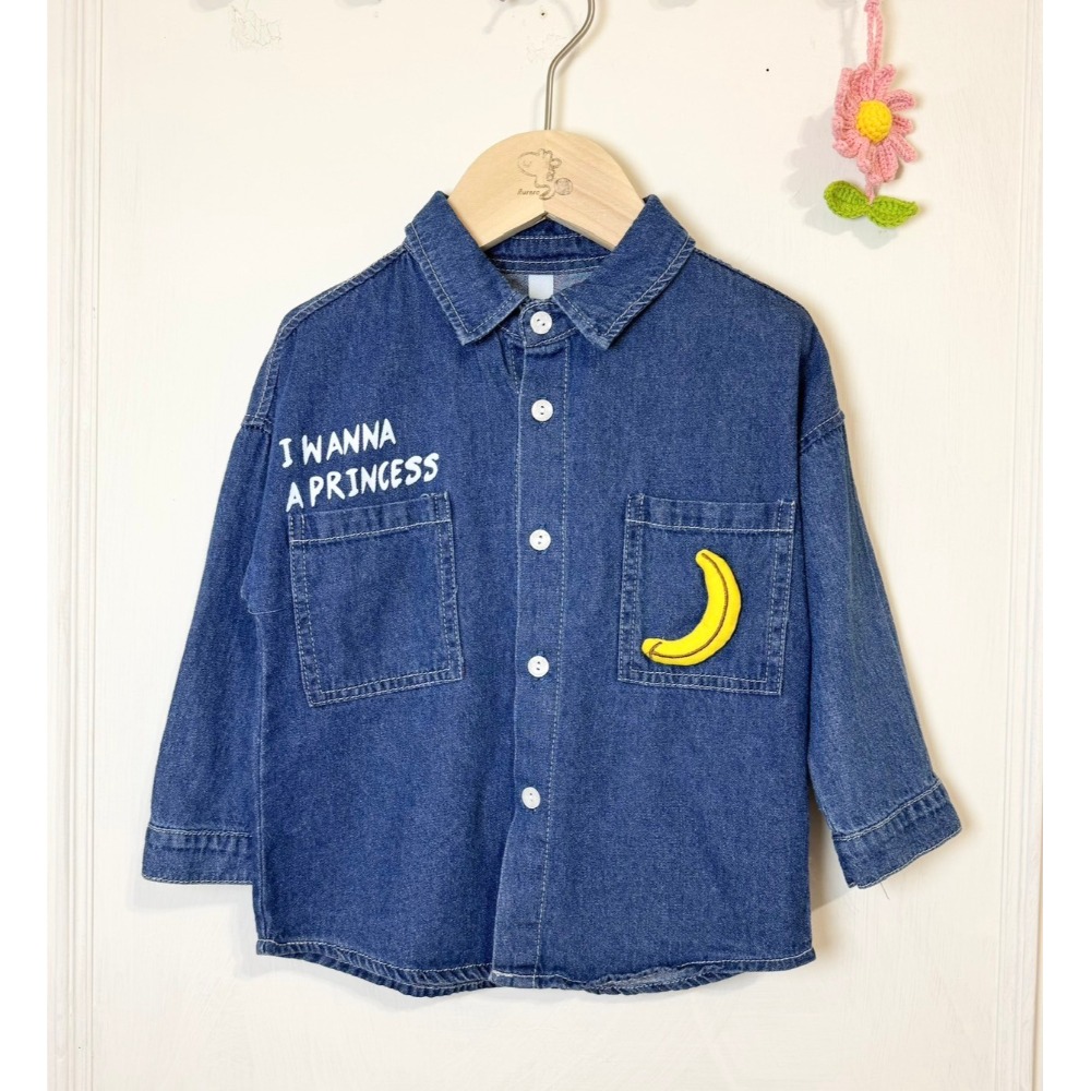 Ruroro實拍香蕉牛仔外套-規格圖3