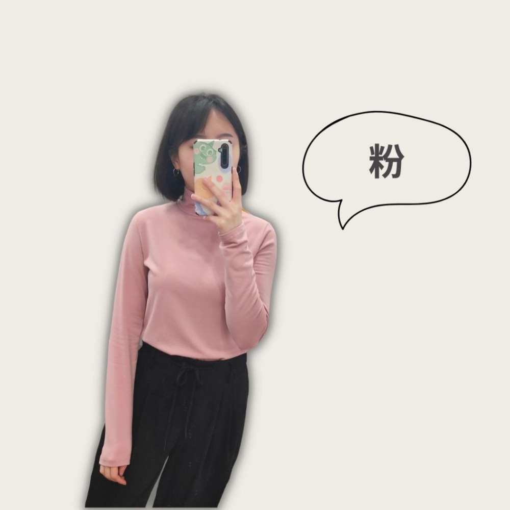 (A245)正韓 高領內刷毛上衣-8色 長袖上衣 內搭 發熱衣 打底衣 打底衫 保暖內搭-細節圖4