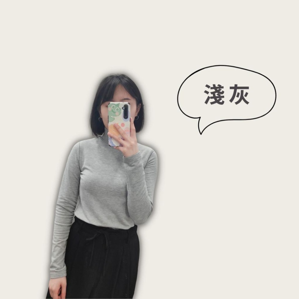 (A245)正韓 高領內刷毛上衣-8色 長袖上衣 內搭 發熱衣 打底衣 打底衫 保暖內搭-細節圖7