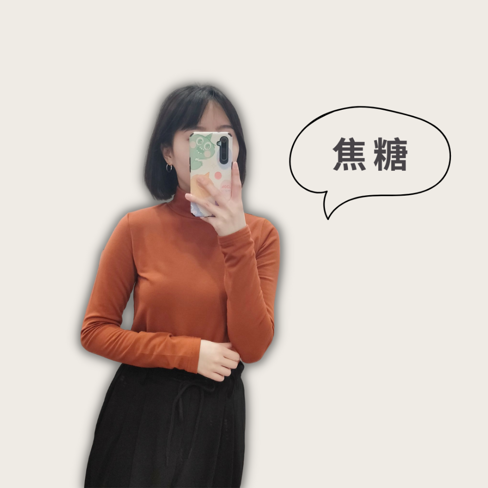 (A245)正韓 高領內刷毛上衣-8色 長袖上衣 內搭 發熱衣 打底衣 打底衫 保暖內搭-規格圖8