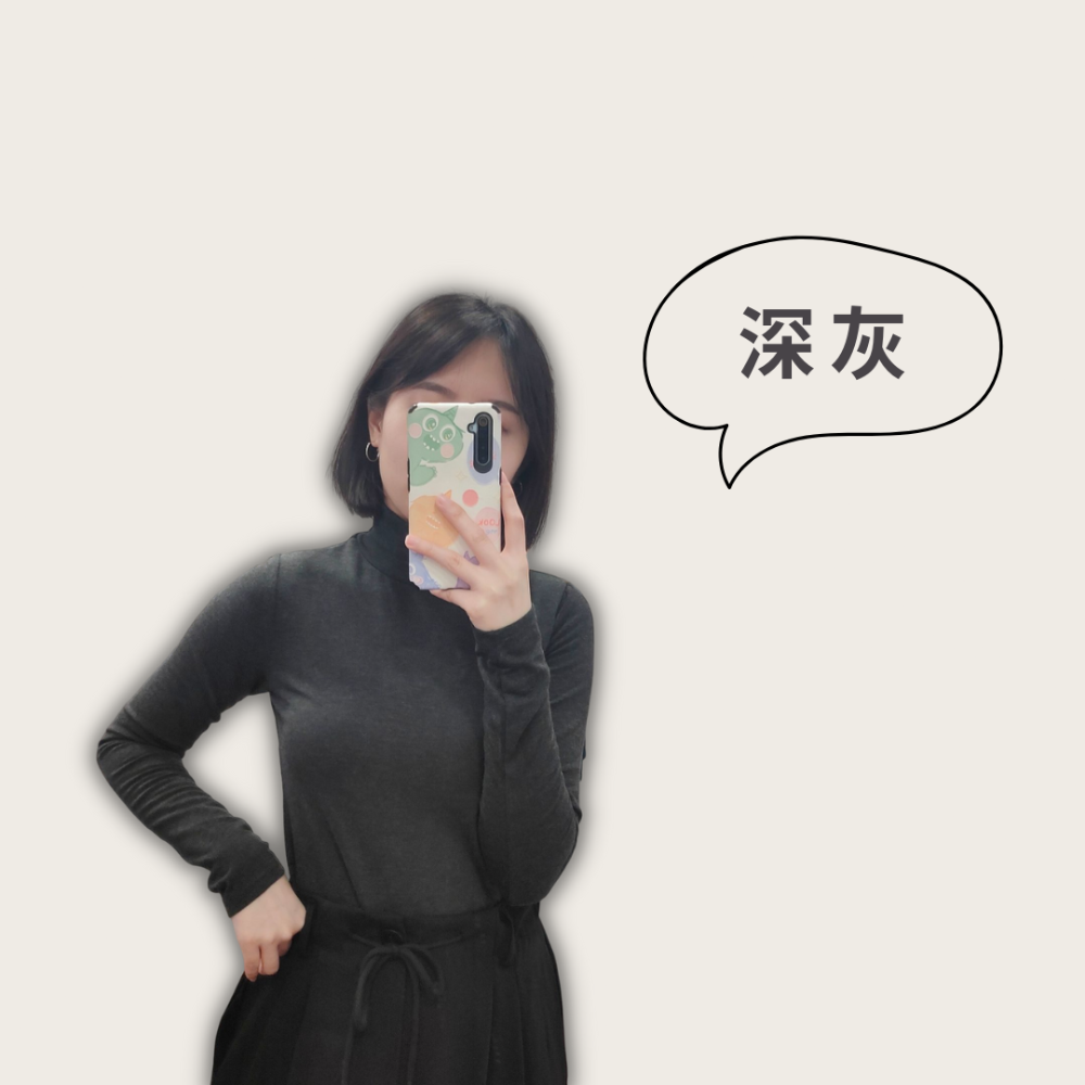 (A245)正韓 高領內刷毛上衣-8色 長袖上衣 內搭 發熱衣 打底衣 打底衫 保暖內搭-規格圖8