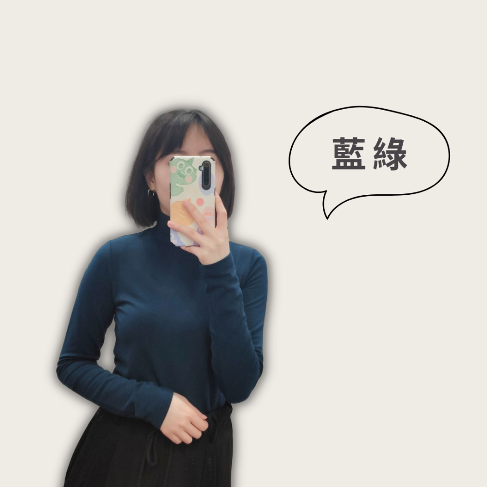 (A245)正韓 高領內刷毛上衣-8色 長袖上衣 內搭 發熱衣 打底衣 打底衫 保暖內搭-規格圖8