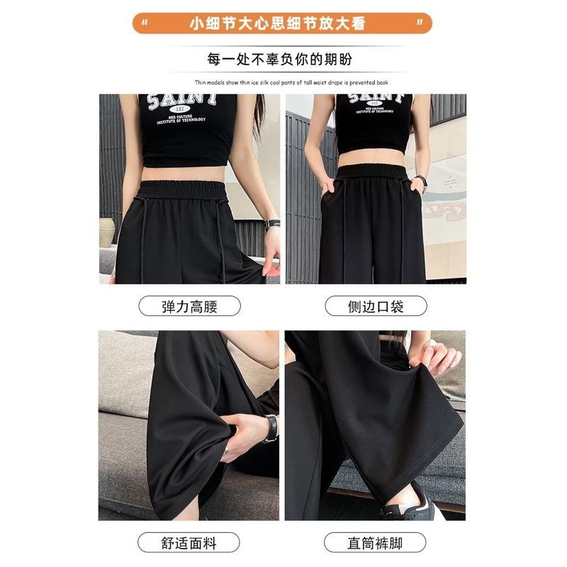 腰附綁繩直筒休閒寬褲 秋冬 高腰-細節圖3