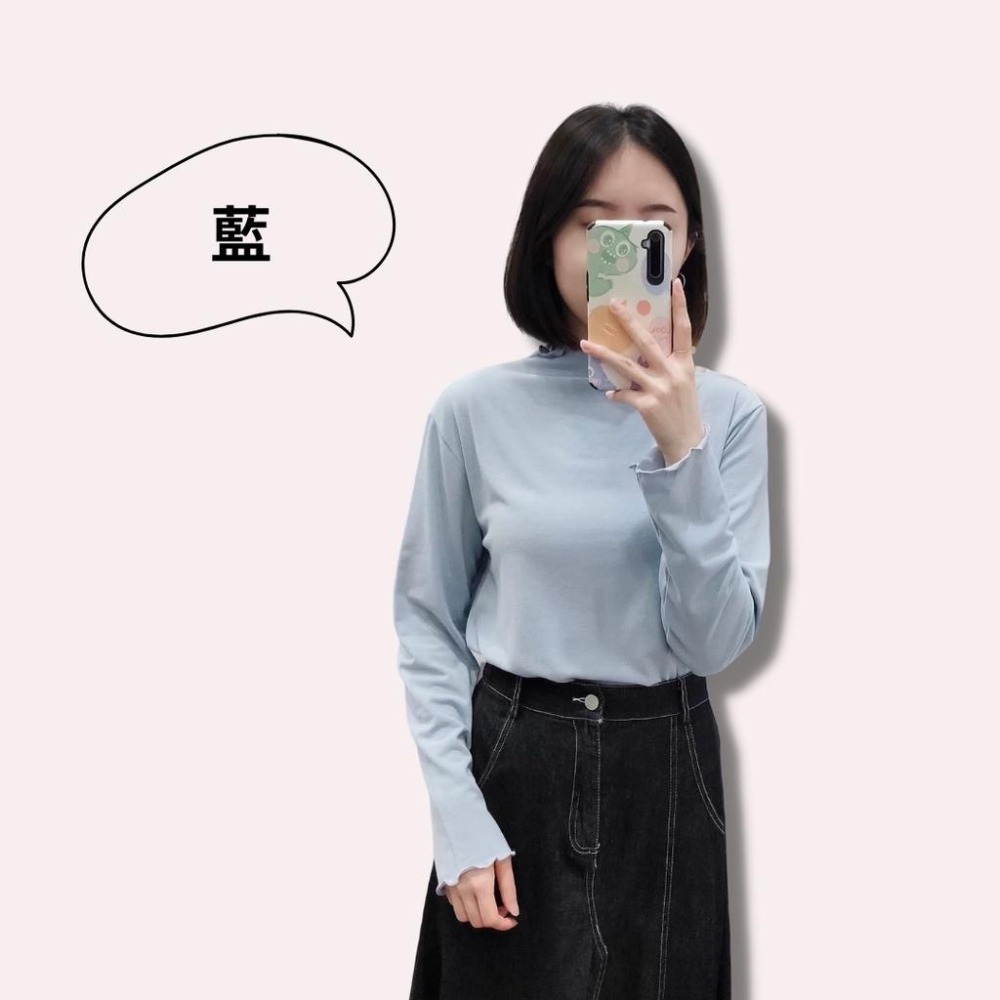 (A225) 正韓 馬卡龍色系 木耳邊內搭-細節圖2