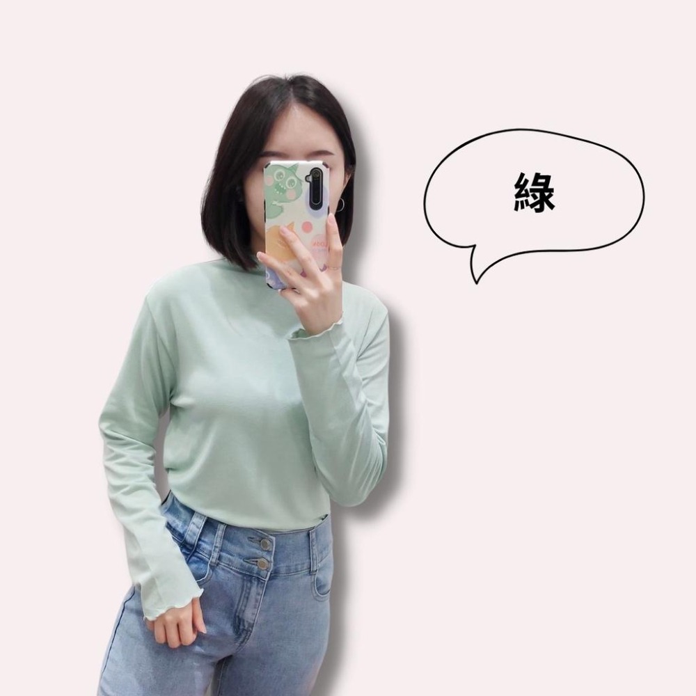 (A225) 正韓 馬卡龍色系 木耳邊內搭-細節圖3