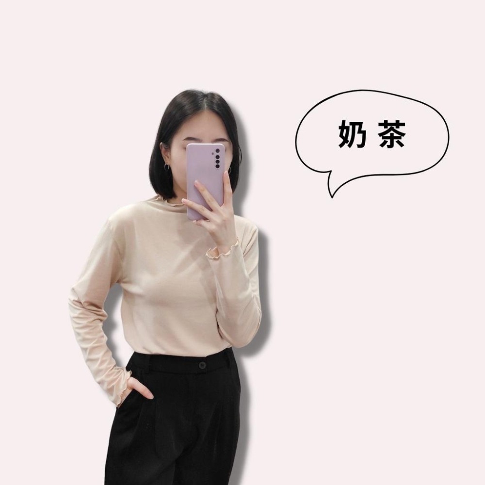 (A225) 正韓 馬卡龍色系 木耳邊內搭-細節圖4