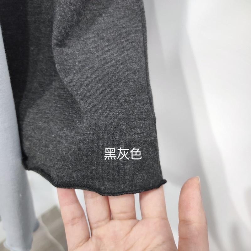 (A225) 正韓 馬卡龍色系 木耳邊內搭-細節圖9