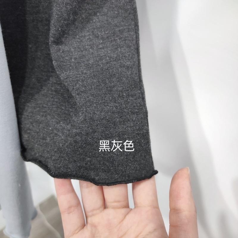 (A225) 正韓 馬卡龍色系 木耳邊內搭-細節圖9