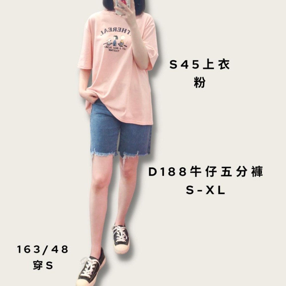 (D188)刷破牛仔五分褲S-XL ‼️版偏大‼️-細節圖2