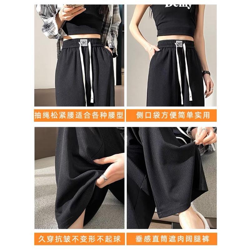 高腰直筒鬆緊腰圍休閒長褲 寬褲-細節圖3