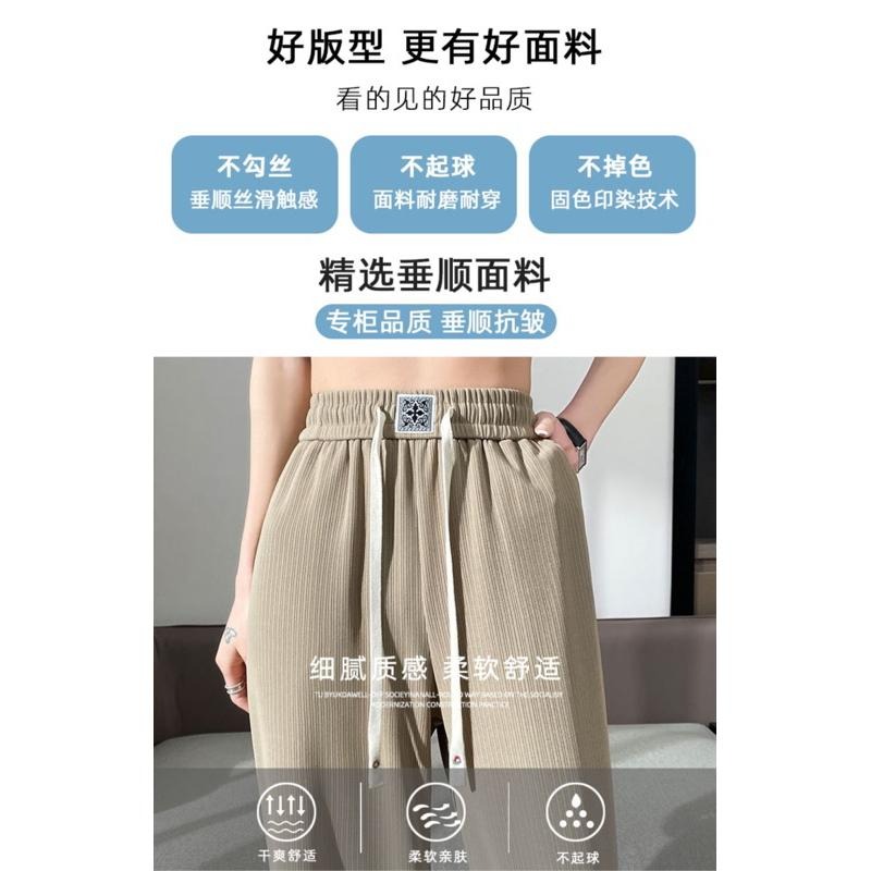 高腰直筒鬆緊腰圍休閒長褲 寬褲-細節圖5