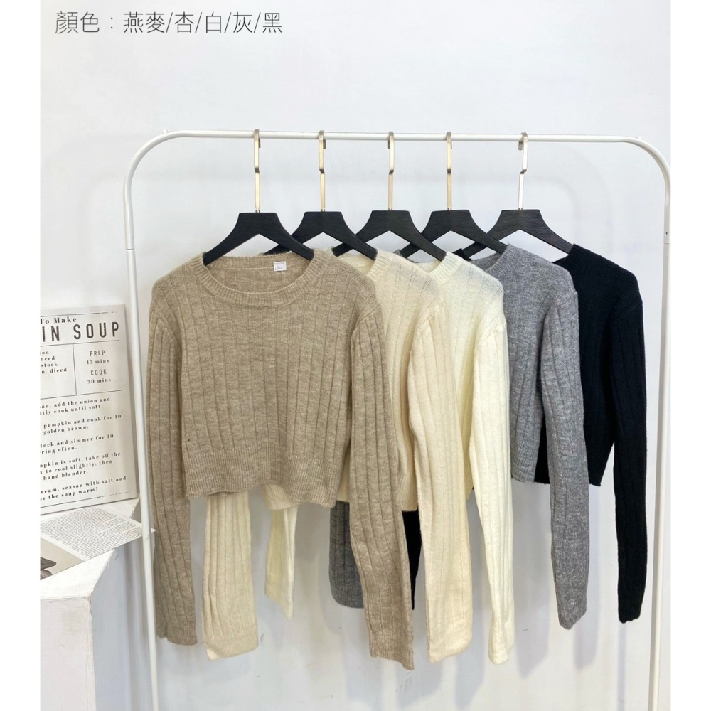 (A229)圓領坑條短版針織上衣-5色-細節圖9