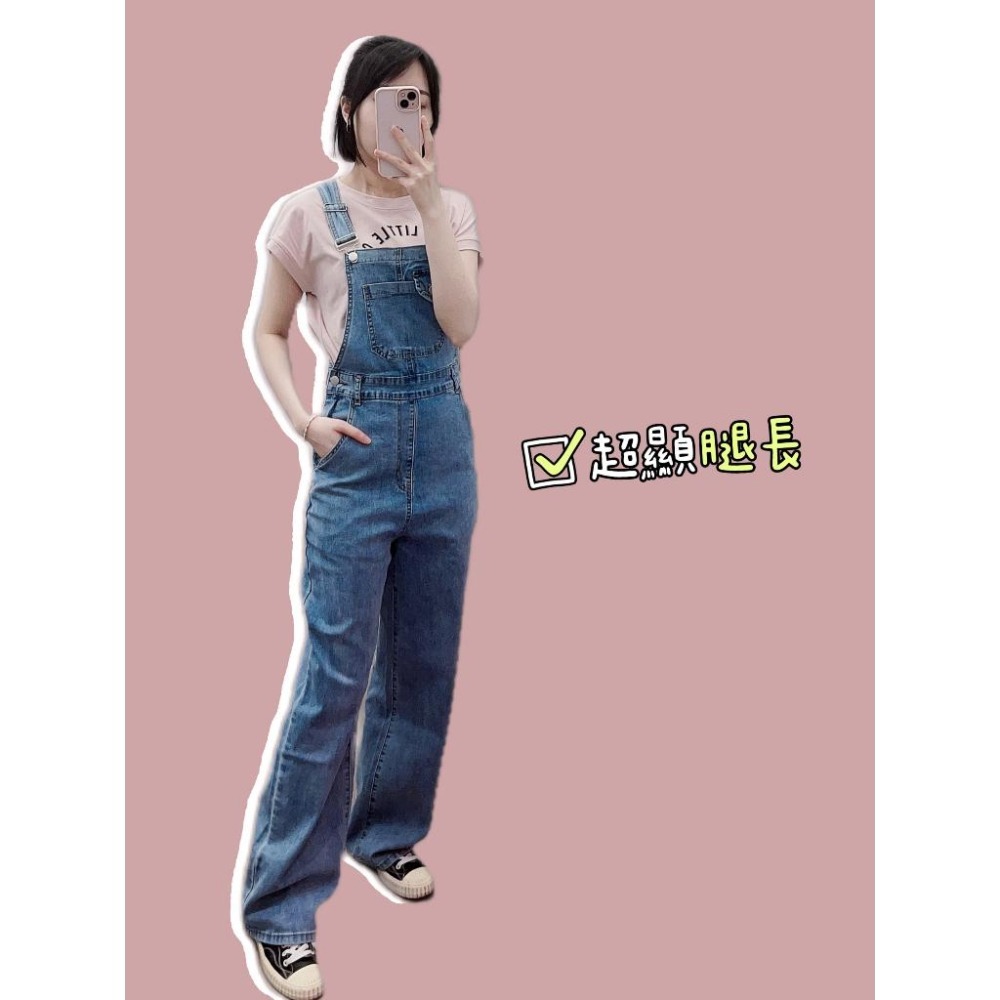 (F32)柔軟牛仔彈性吊帶落地寬褲S-XL  ✅高個女孩也ok 吊帶褲 吊帶長褲-細節圖2
