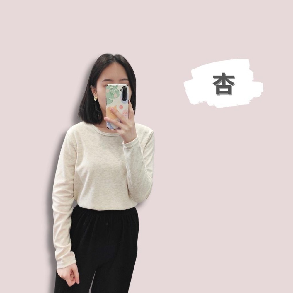 (A241)正韓 圓領磨毛長袖上衣-5色 保暖 內搭 打底衣-細節圖2